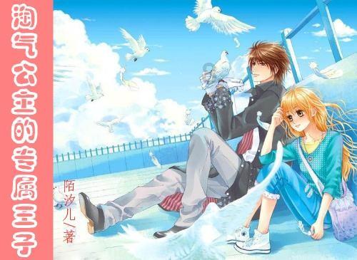 小宝宝的哭声都有什么含义呢？游戏画面