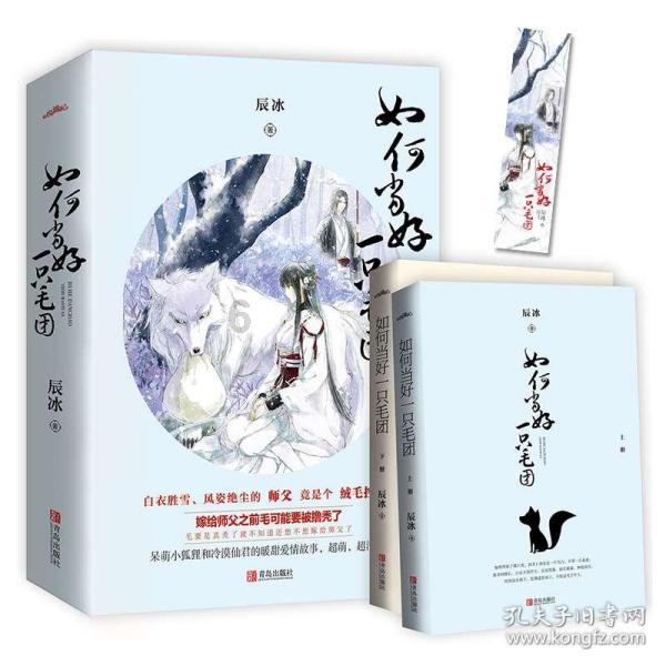欧股收盘普涨 欧洲斯托克50指数涨超2%