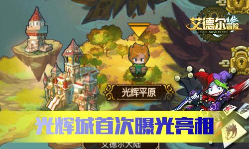 翻转立方体