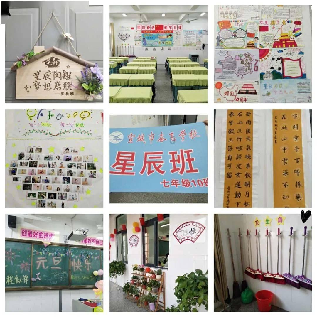 vivo什么机型支持无线充电？游戏画面